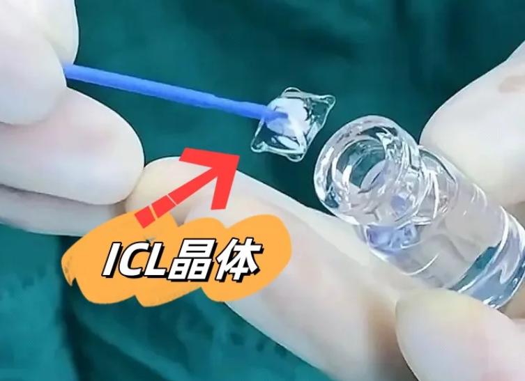 成都普瑞眼科ICL手術(shù)，背后隱藏著什么優(yōu)勢